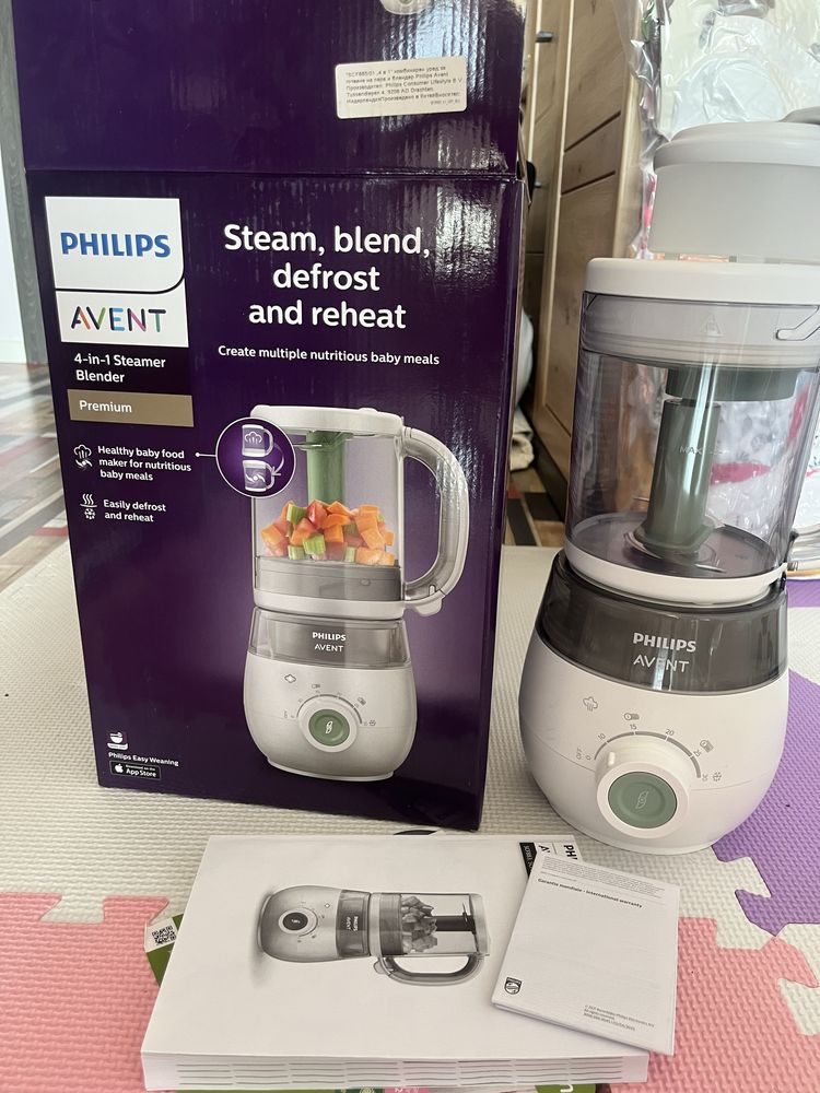 Комбиниран уред за готвене Philips Avent - 4 в 1