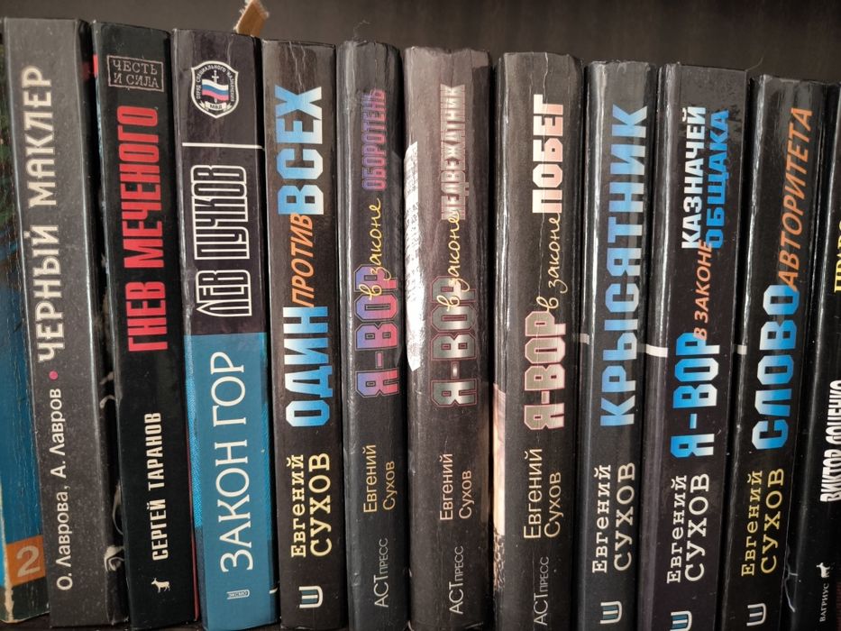 Книги недорого продам