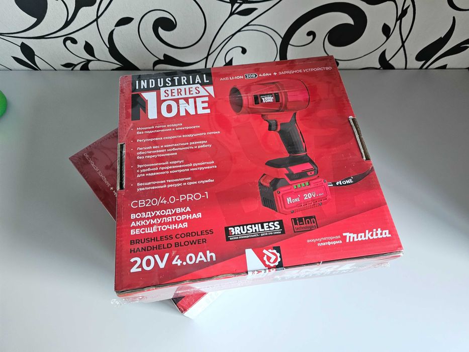 ПРОДАМ Воздуходувка Number ONE PRO 4.0A ТурбоФен (Аккумуляторная).