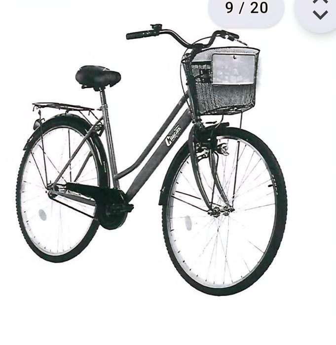 Bicicletă DHS Citadine, nouă in cutie