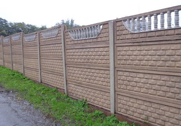 Евро забор янги 20 хил