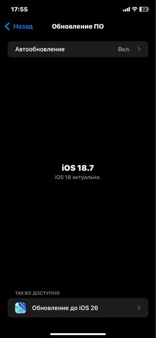 Iphone 11 sotiladi