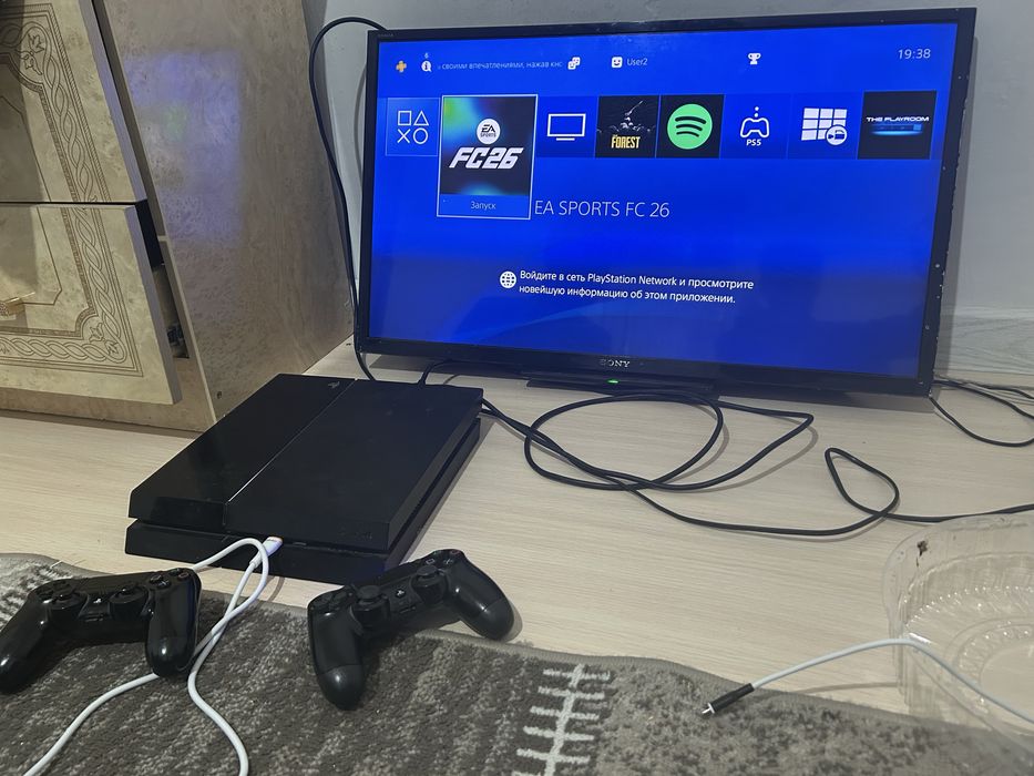 Пс 4 сатылады. Фифа 26 .