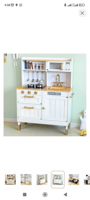 Детская кухня игровая