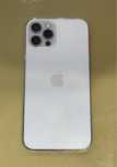 Iphone 12 pro tezroq shoshilinglar mijozlari