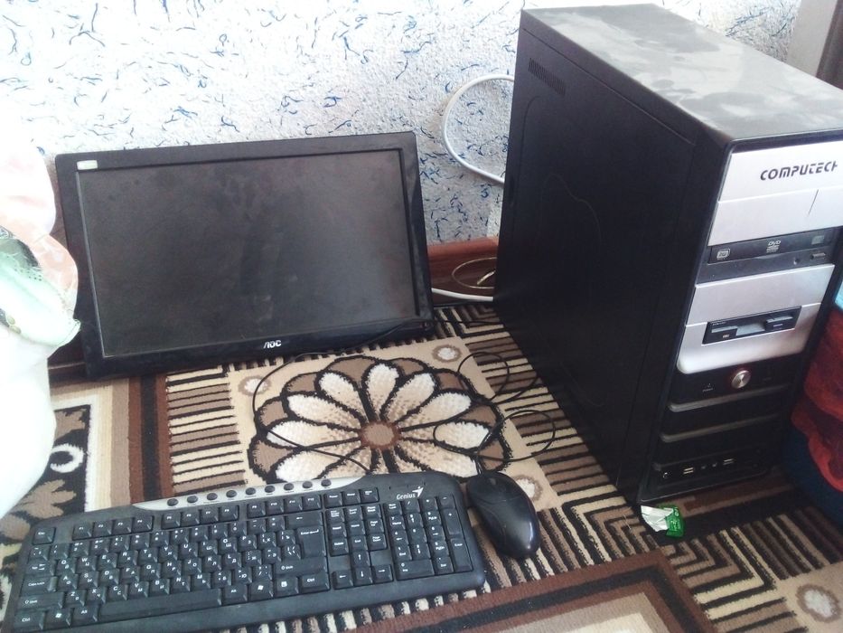 Arzon kompyuter pul zarl