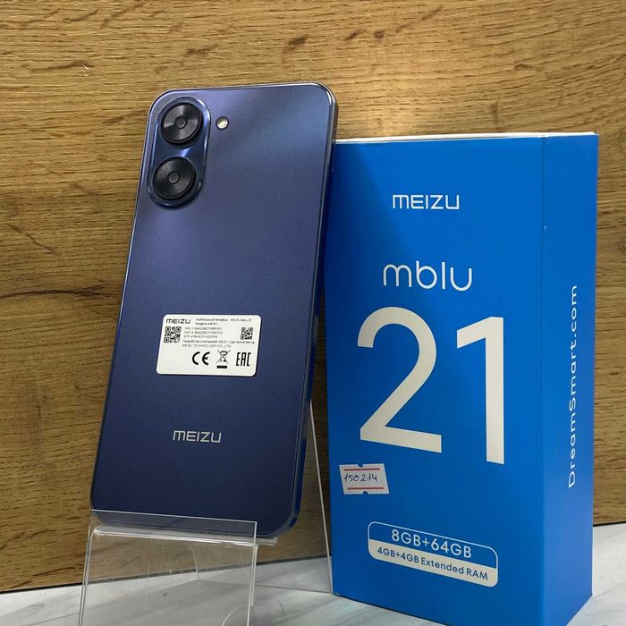 Сотовый телефон MEIZU Mblu 21 64GB SK150214
