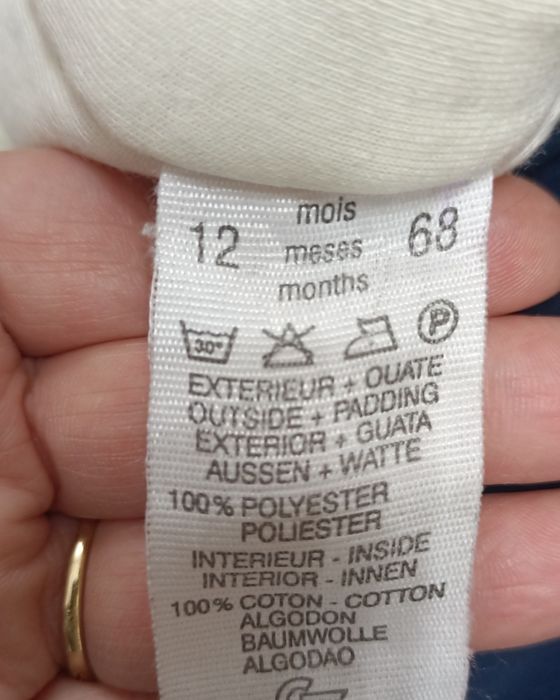 Combinezon pentru bebeluși. Mărimea 68 cm. 30 lei