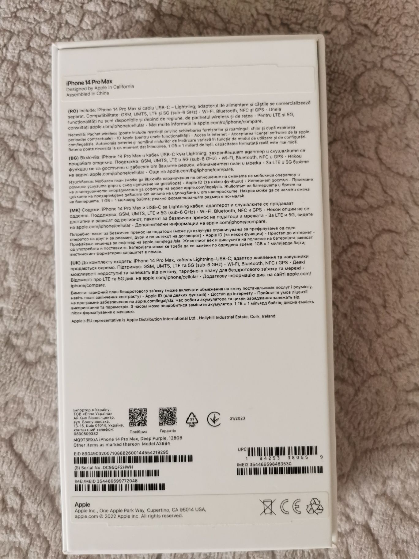 IPhone14 Pro Max Deep Purle 128 GB