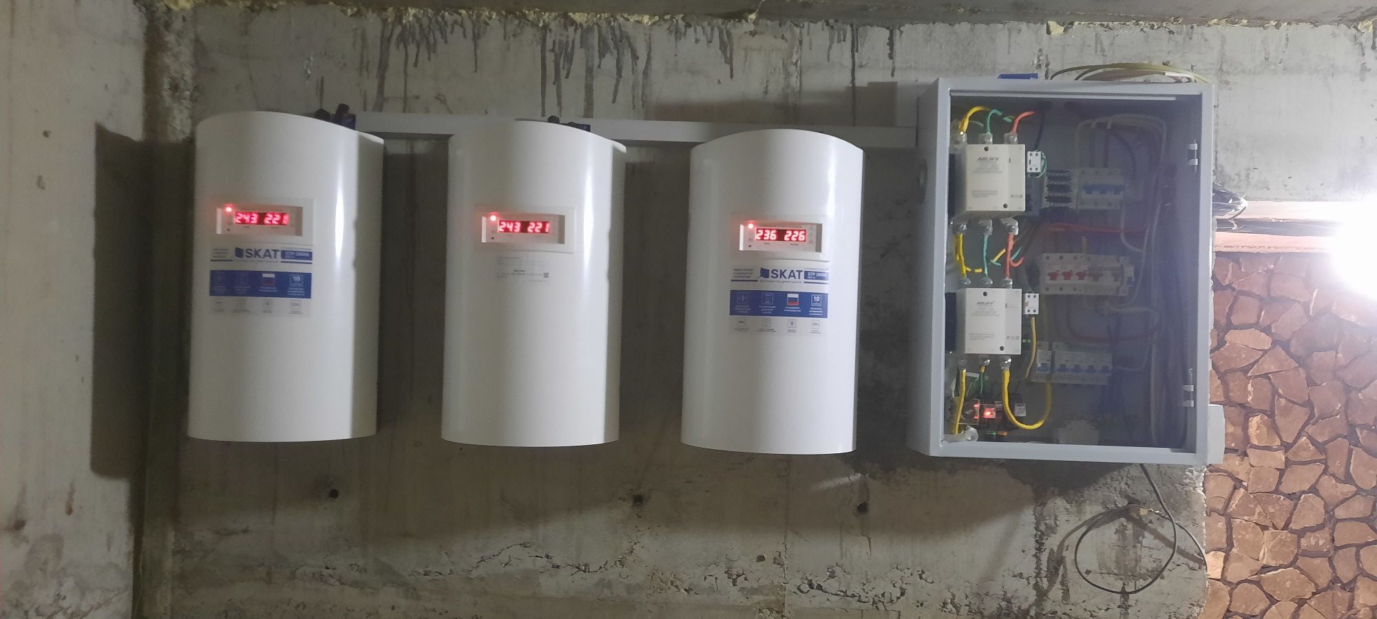Электрик 24/7 Срочный вызов. Elektrik 24/7 xizmatda