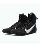 Боксови обувки Nike Machomai 3 черно/бяло
