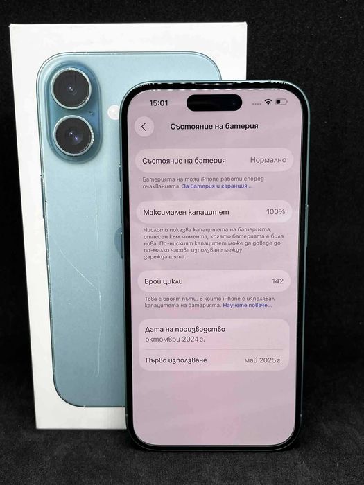iPhone 16 Teal 128GB / Гаранция / Като нов