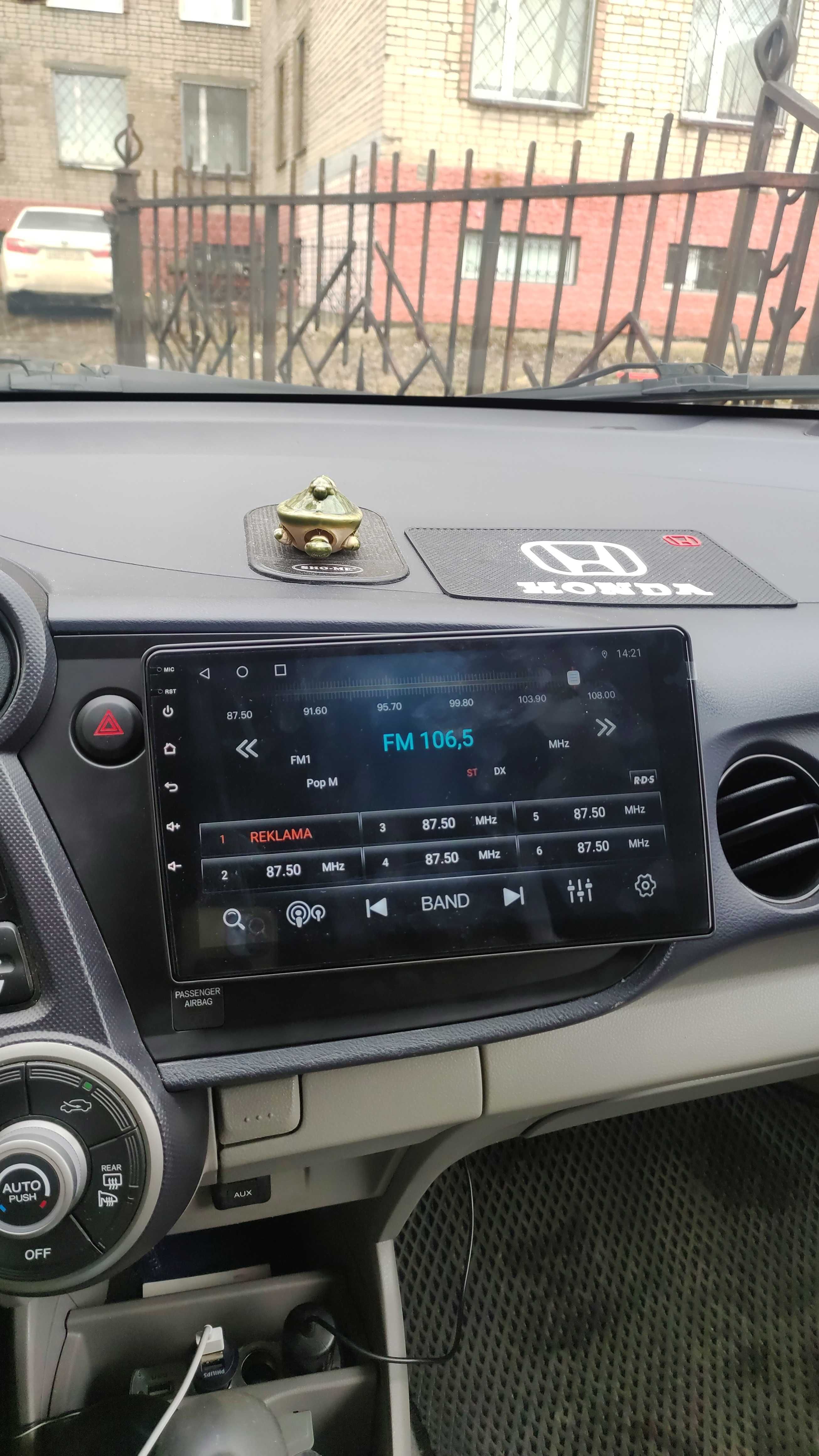 Honda Insight 2009- 2014 Android 13 Mултимедия/Навигация
