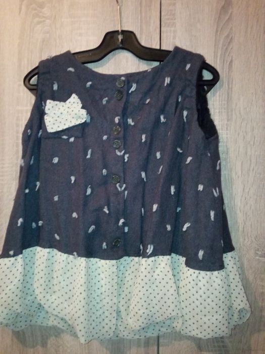 Елек свободен модел