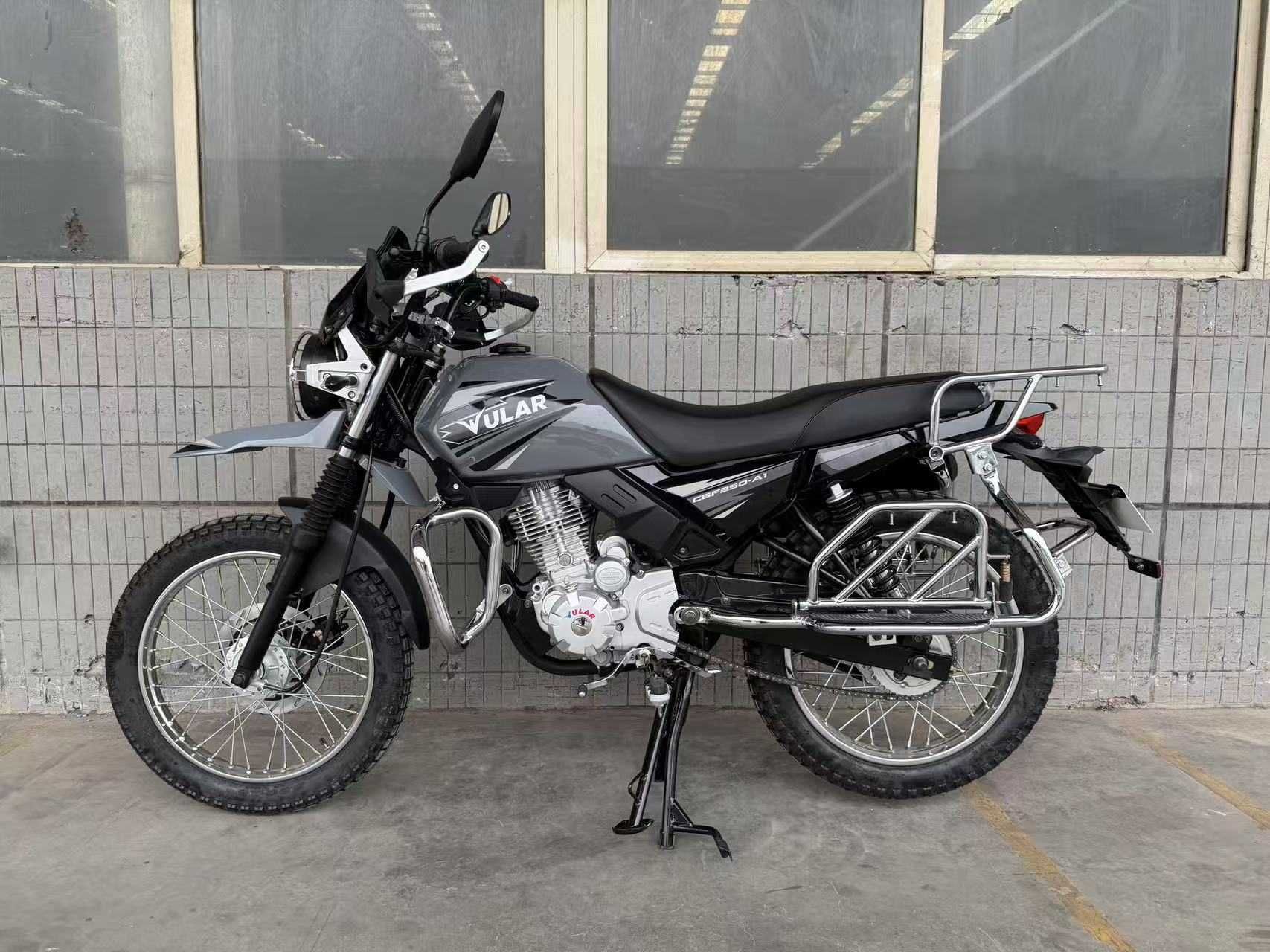 Мотоцикл ULAR CGF250-A1 Алматы