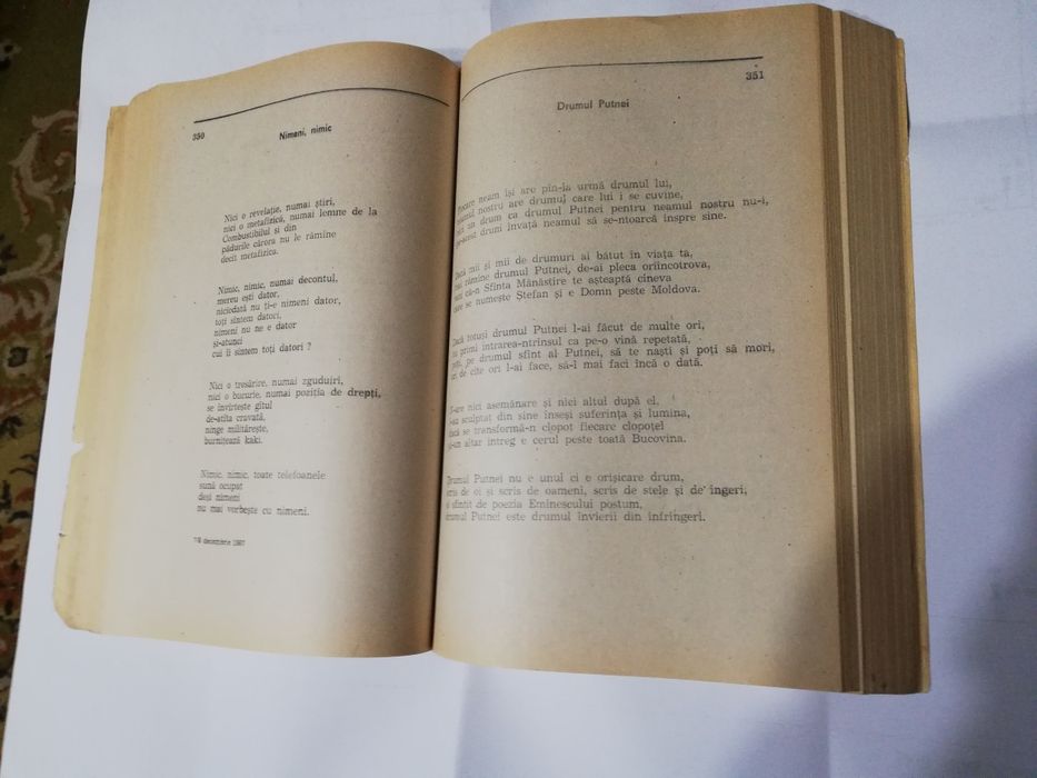 Poezii cenzurate - Adrian Paunescu