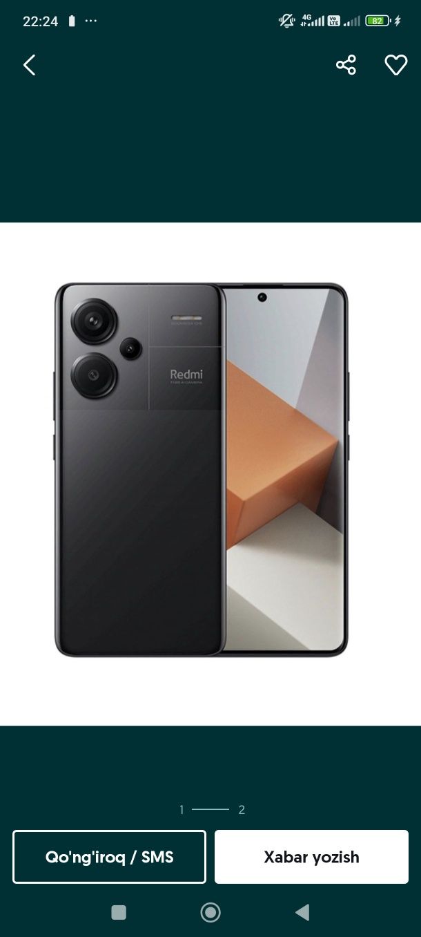 Redmi not 13 pro plus 5 G