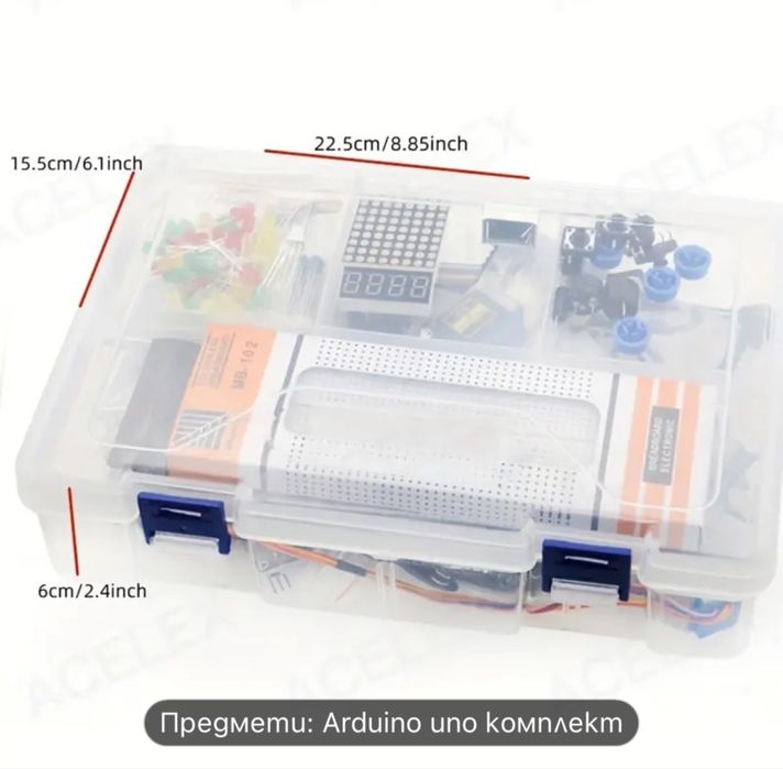 Arduino Кит Стартов комплект
