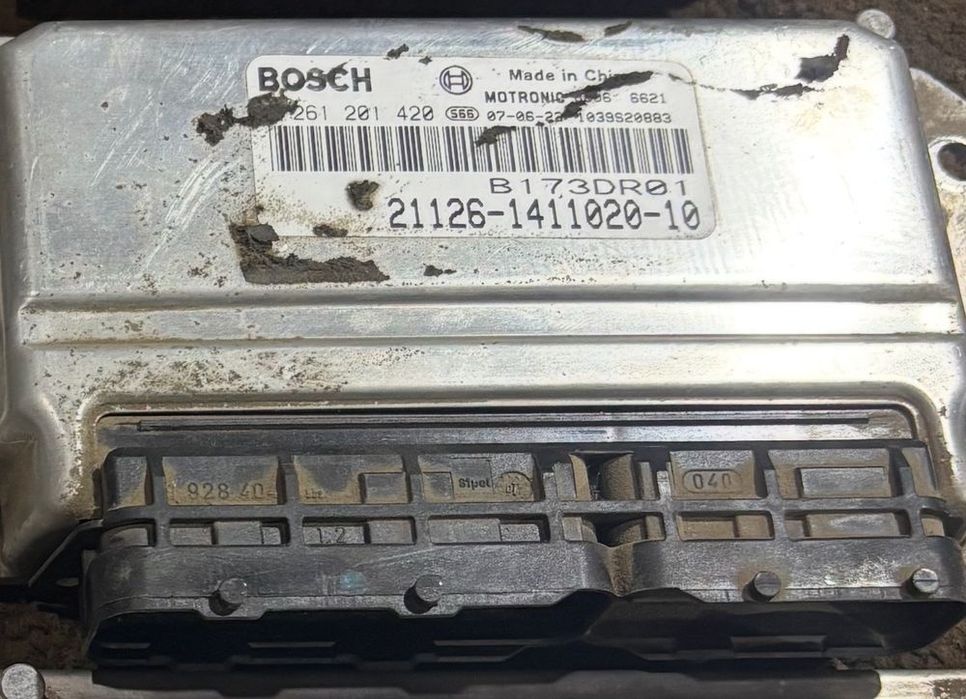Блок ЭБУ bosch 7.9.7+ Приора 1