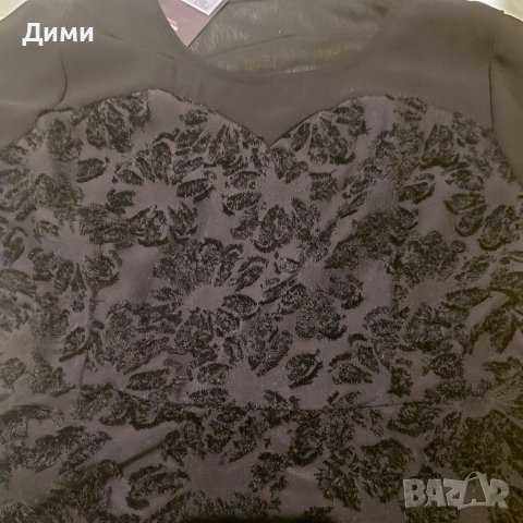 Черна ефектна рокля