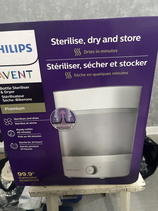 Стерилизатор Philips Avent для детских бутылочек, посуды и тд.