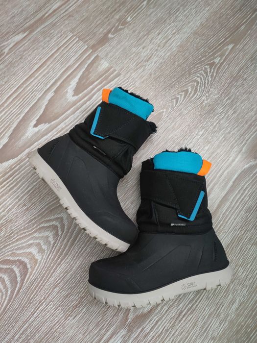 Апрески за момче