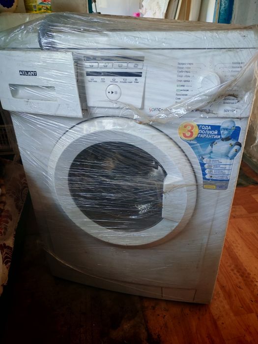 Стиральная машина продаю срочно