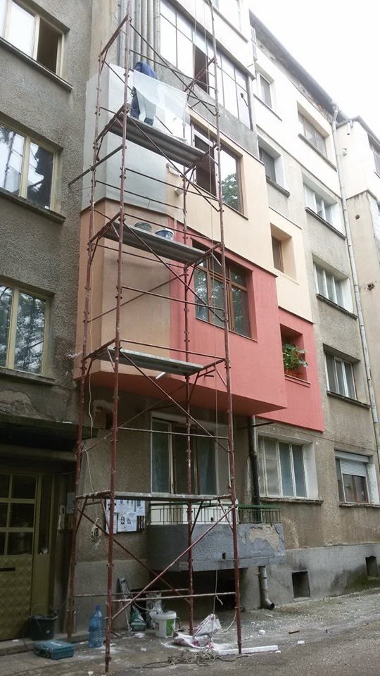 Топло изолация от скеле