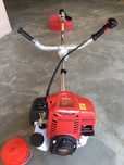Тример Honda 4-stroke GS 35