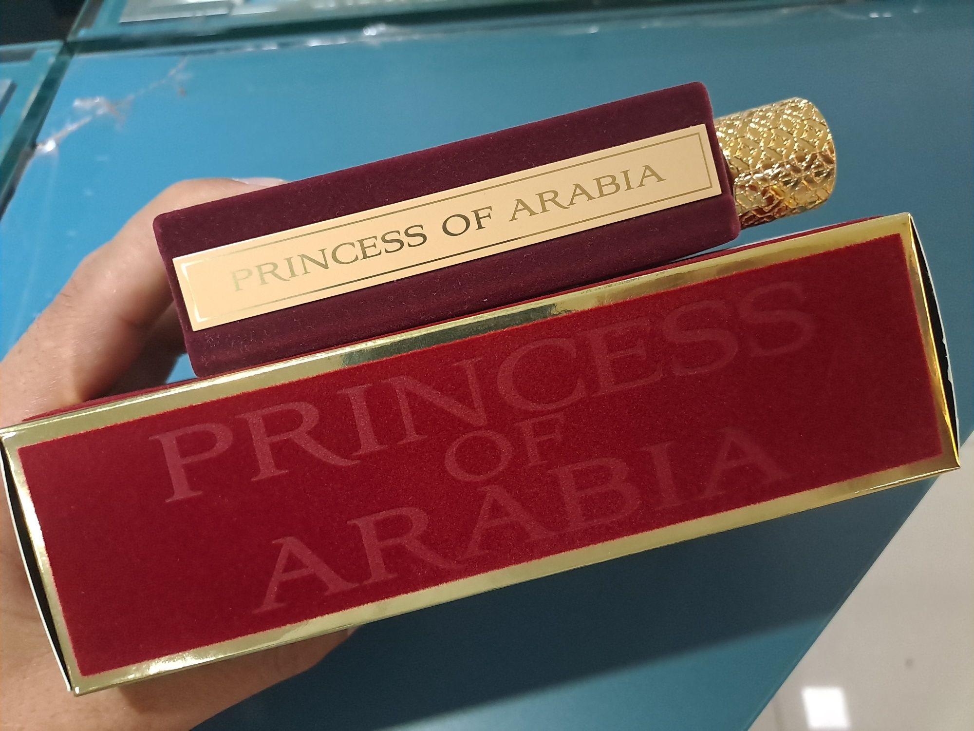 Ameerat al Arab asdaff
