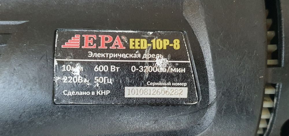 Makita GA 7020 диск 230 JAPAN,EPA ЗУБРЬ дирель оригинал