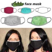 Комплект от 7бр различни цветове маски за лице