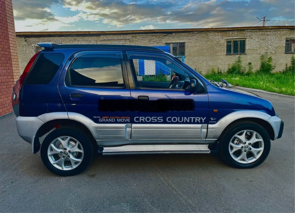 Продам настоящего японца