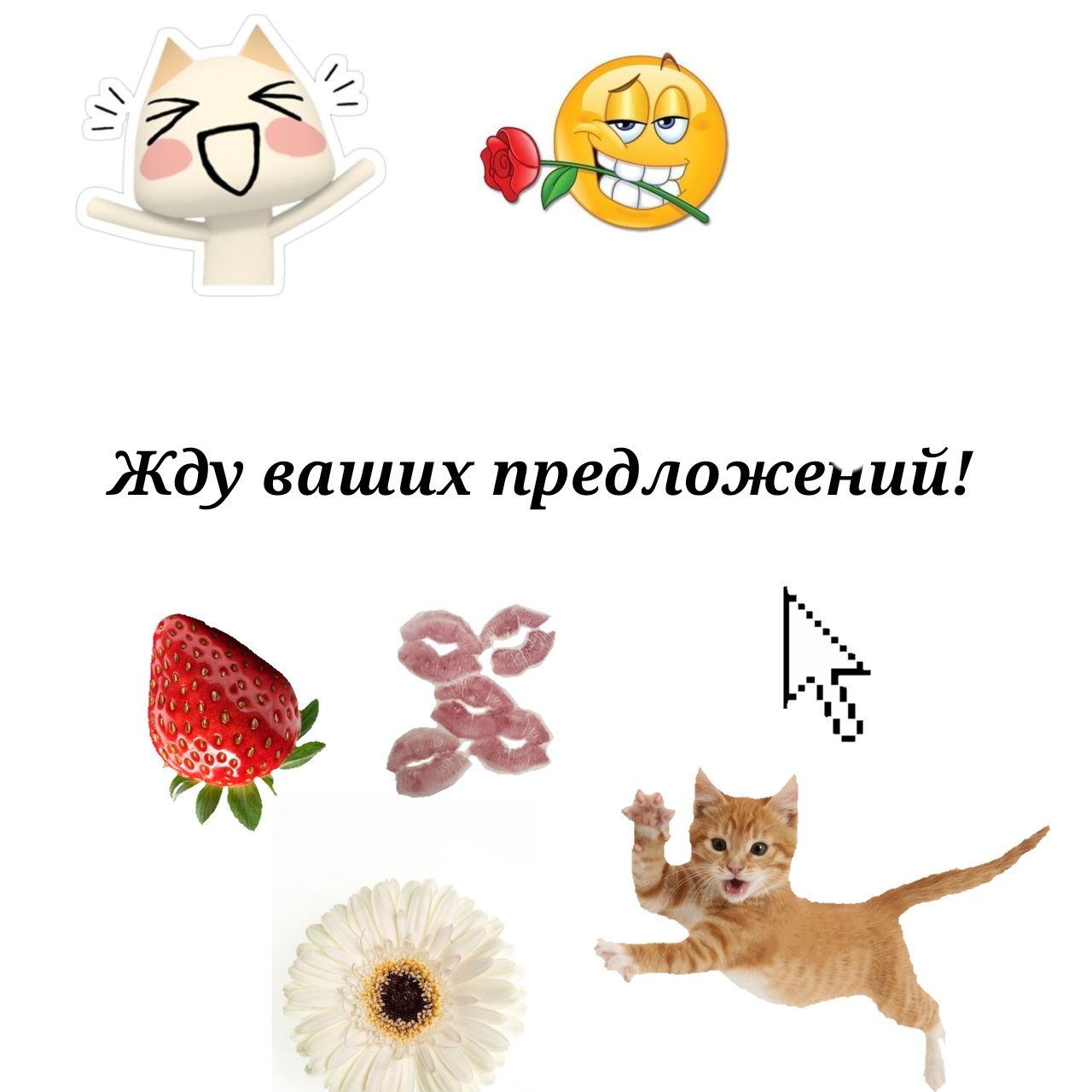 Арты,рисунки, обои, авы!