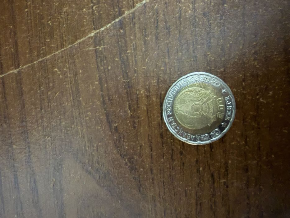 80 жыл тиын сатылады