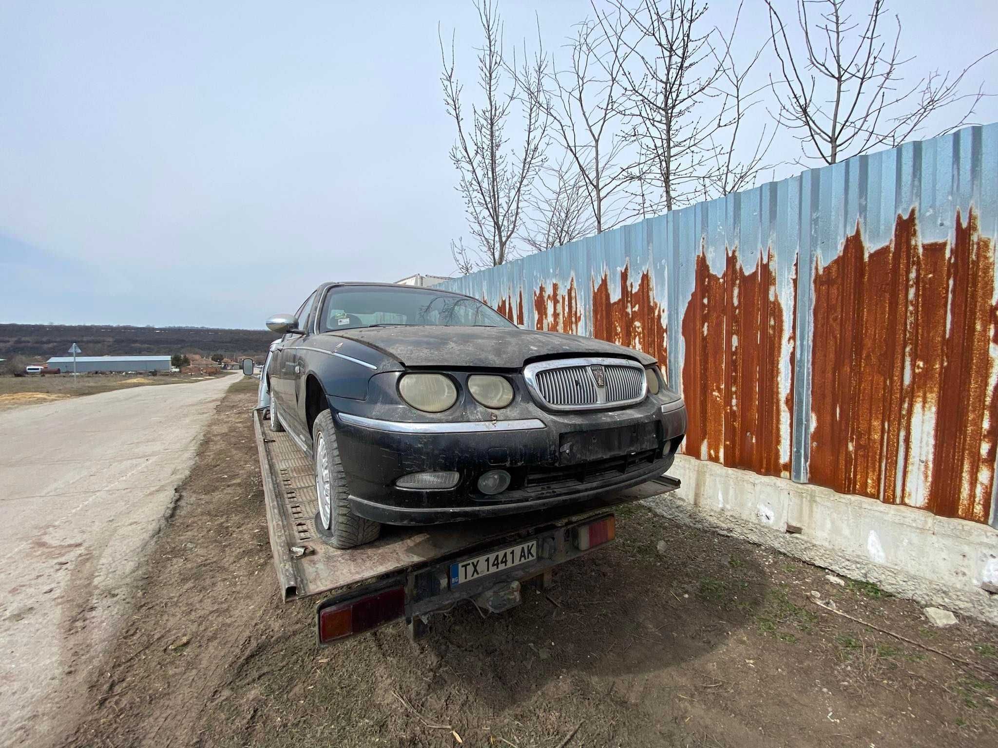 rover 75 2.0i на части ролвър 75