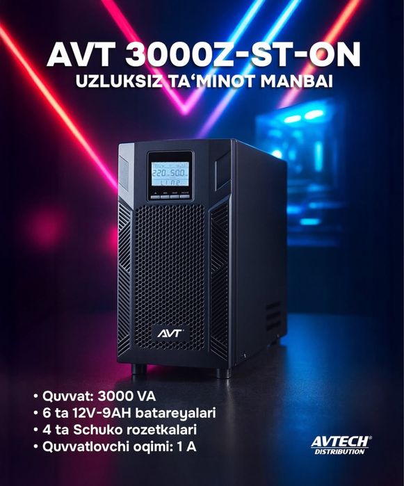 UPS AVT 3kva OnLine (AVT3000Z-ST-ON)