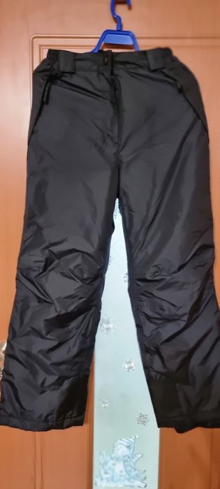 Скиорски комплект