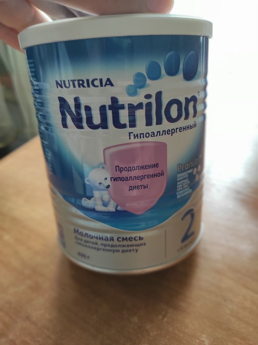 Продам смесь Nutrilon