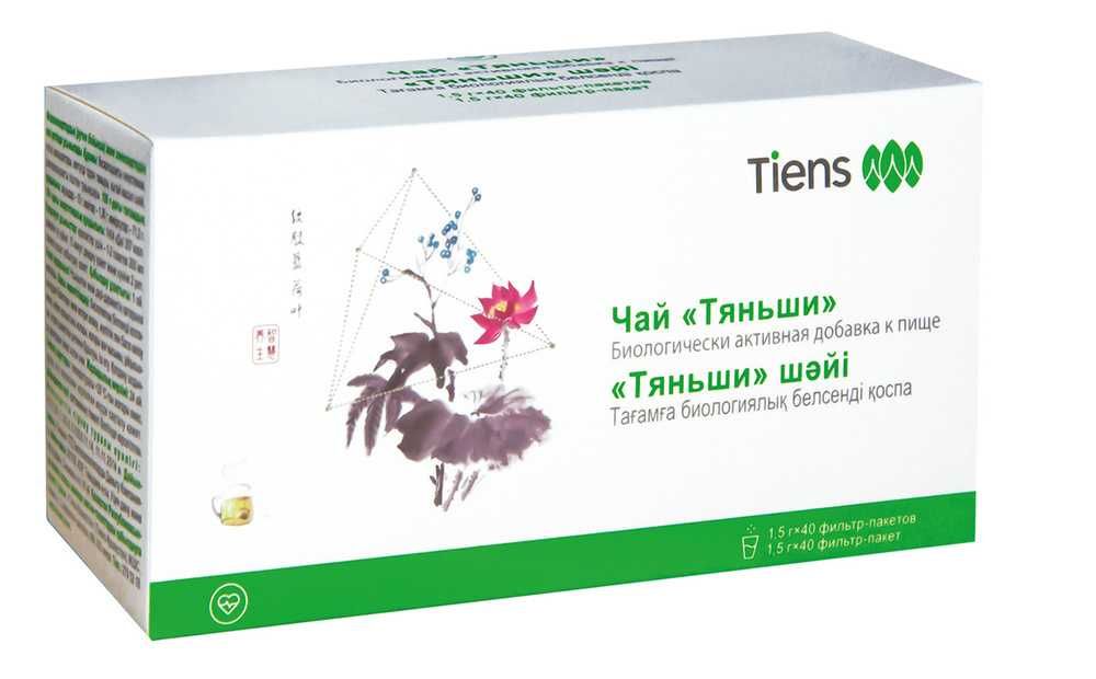 Чай "Тяньши" (антилипидный чай)