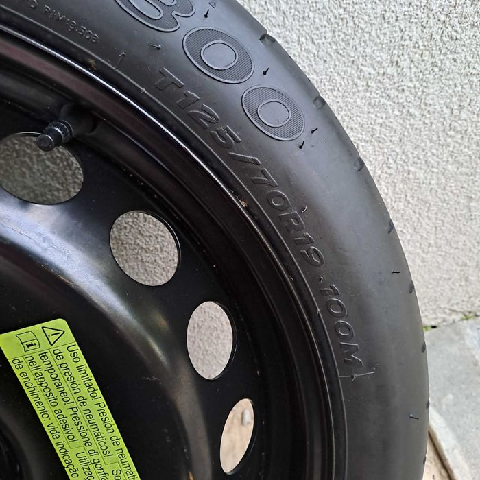 Гума патерица 19"