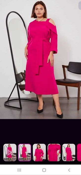 Платье    женское