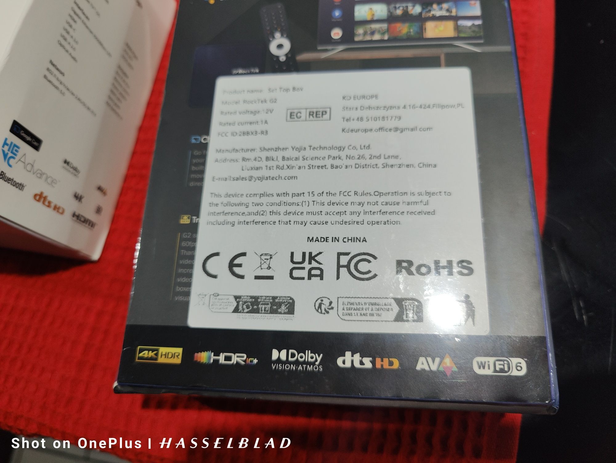 Rocktek G2 64GB и Homatics Box R 4K Plus Android TV Box сертифицирани