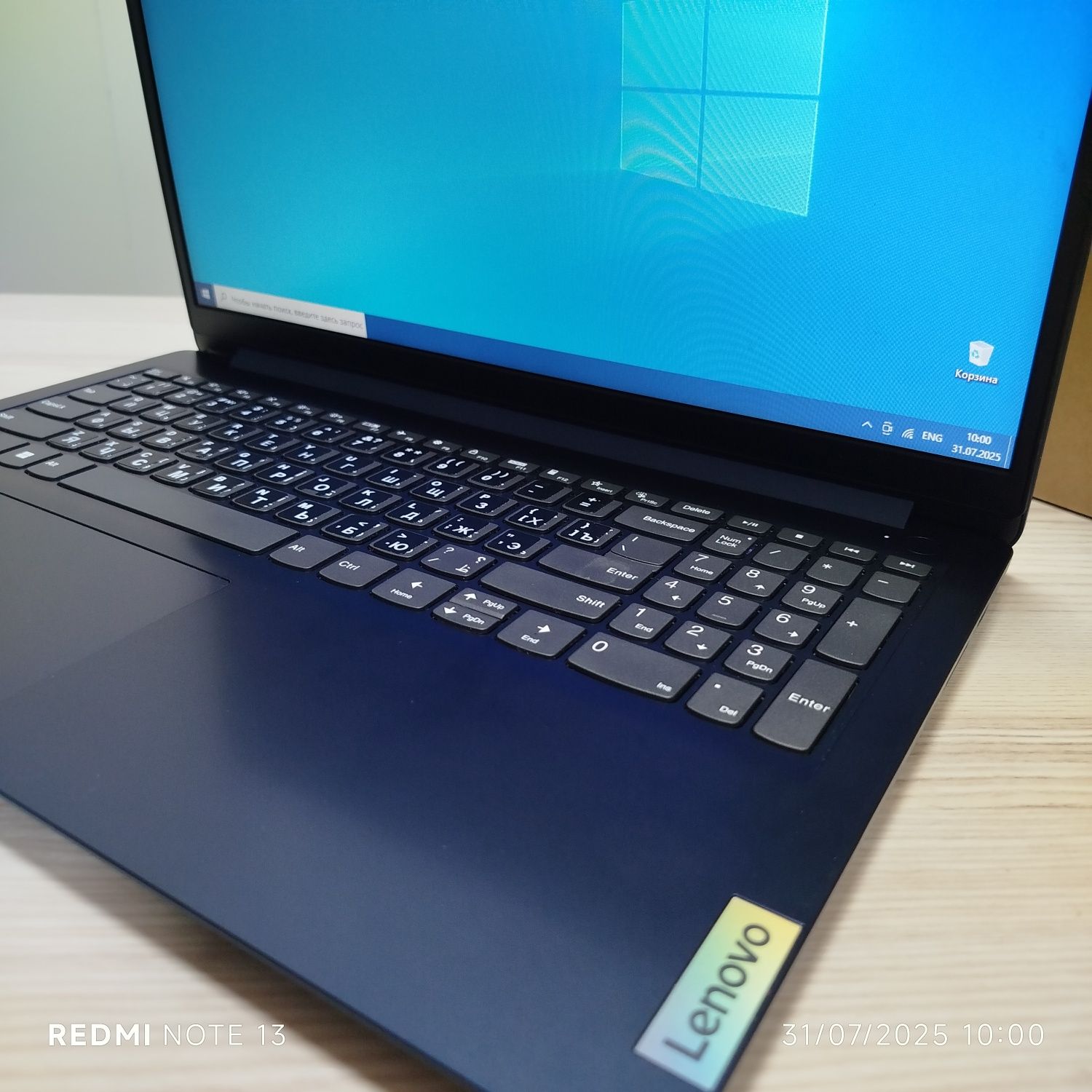 Lenovo 4020 8/256