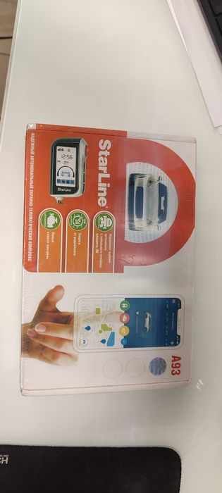 Автосигнализация Starline A93