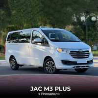 JAC M3 Plus 9-mest Full  30% bilan kredit Tayyor!!! soni chegaralangan