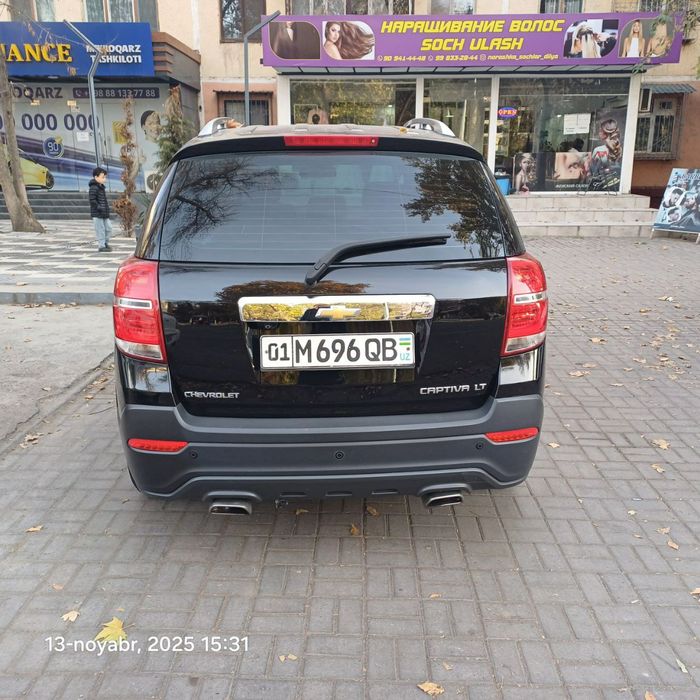 Captiva 4pozitsiya  2017