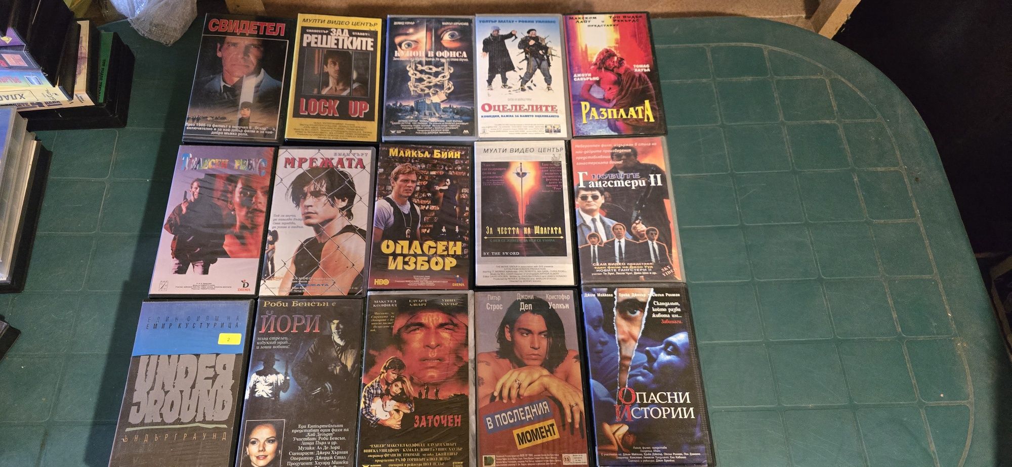 Видеокааети VHS касети