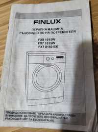Пералня Finlux за части.
