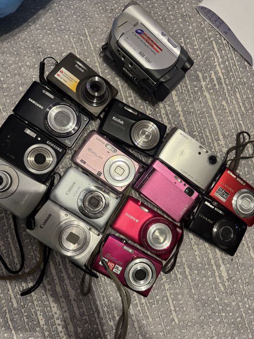 Aparate foto defecte